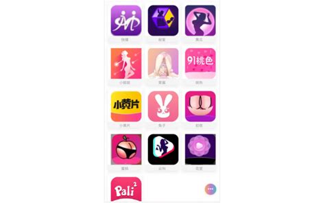 黄色仓库|hsck仓库新地址.